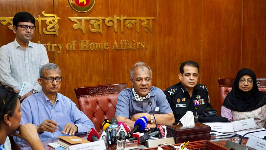 নুসরাত ফারিয়া বিষয়ে স্বরাষ্ট্র মন্ত্রণালয়ের বক্তব্য নুসরাত ফারিয়া বিষয়ে স্বরাষ্ট্র মন্ত্রণালয়ের বক্তব্য