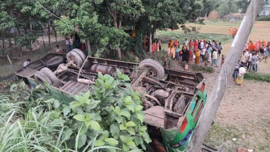 টাঙ্গাইল টাঙ্গাইল