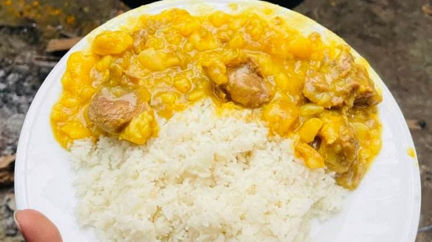 আলু ঘাটি আলু ঘাটি