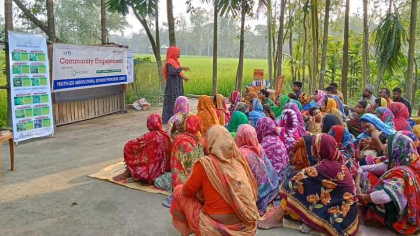 ফোর্বস ফোর্বস