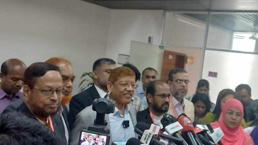 জামায়াতে ইসলামী জামায়াতে ইসলামী