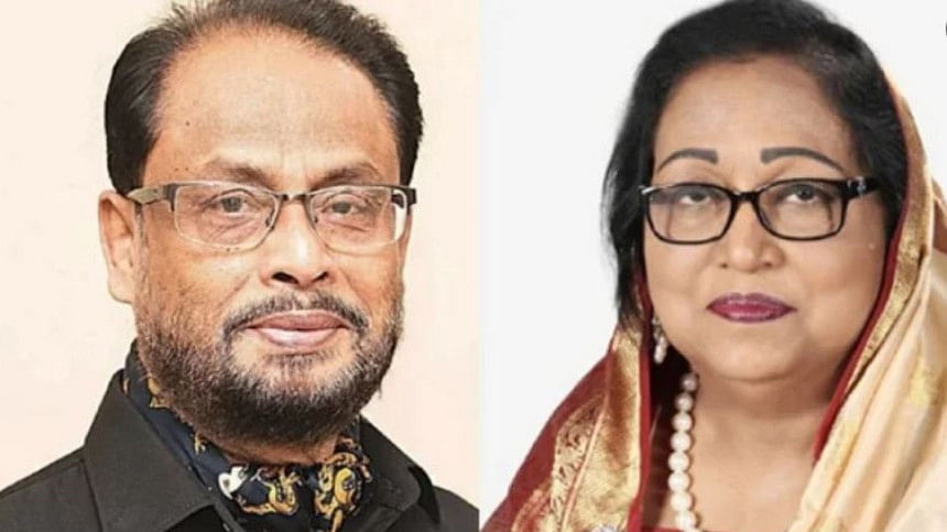 জিএম কাদের জিএম কাদের