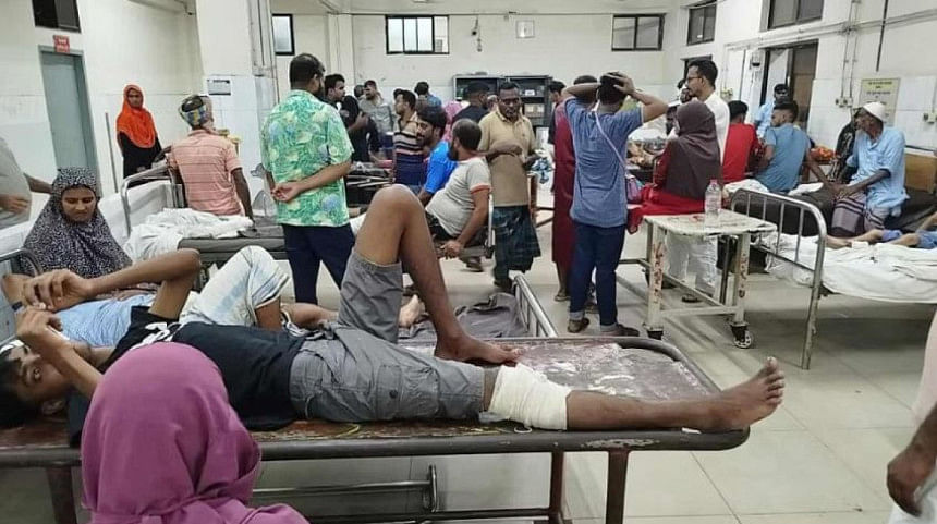 পঙ্গু হাসপাতাল পঙ্গু হাসপাতাল