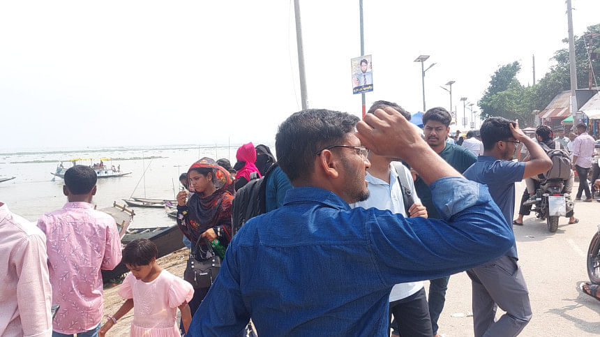 নিকলী হাওর নিকলী হাওর