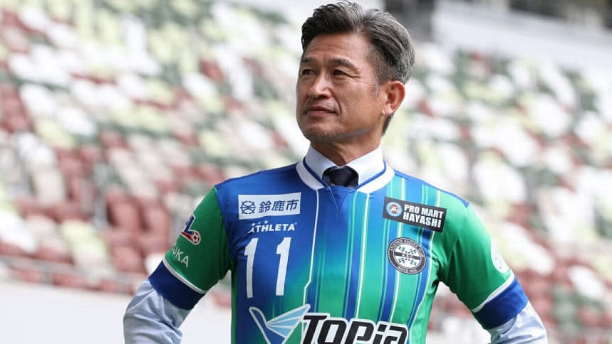 Kazuyoshi Miura Kazuyoshi Miura