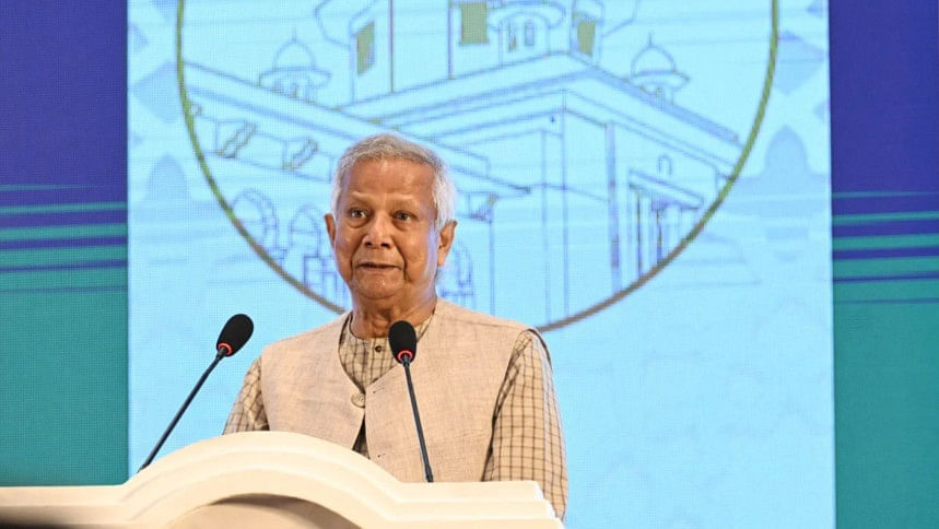 রোববার হোটেল ইন্টারকন্টিনেন্টালে আয়োজিত ‘বিচার বিভাগের স্বাধীনতা ও দক্ষতা’ বিষয়ক এক জাতীয় সেমিনারে কথা বলেন প্রধান উপদেষ্টা অধ্যাপক ড. মুহাম্মদ ইউনূস। ছবি: প্রধান উপদেষ্টার প্রেস উইং