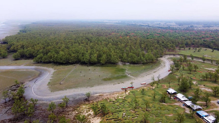 চট্টগ্রাম চট্টগ্রাম