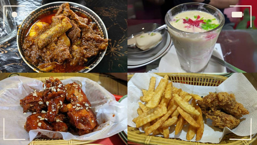 চট্টগ্রামের খাবার চট্টগ্রামের খাবার