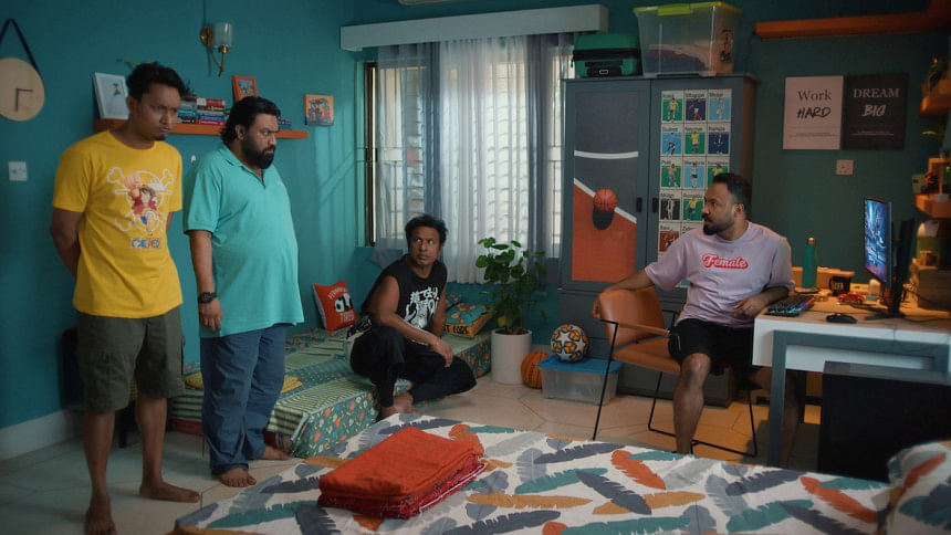 ব্যাচেলর পয়েন্ট সিজন ৫ ব্যাচেলর পয়েন্ট সিজন ৫