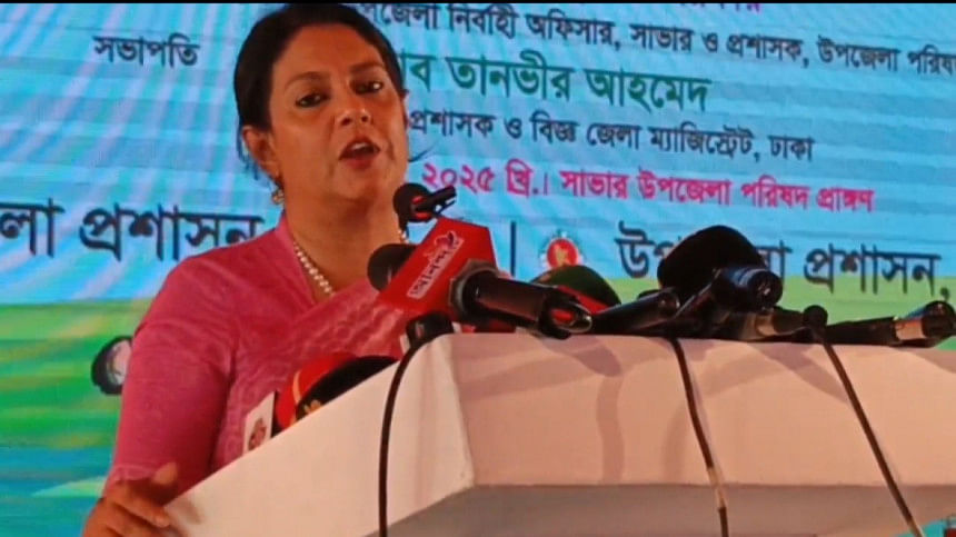 সৈয়দা রিজওয়ানা হাসান সৈয়দা রিজওয়ানা হাসান
