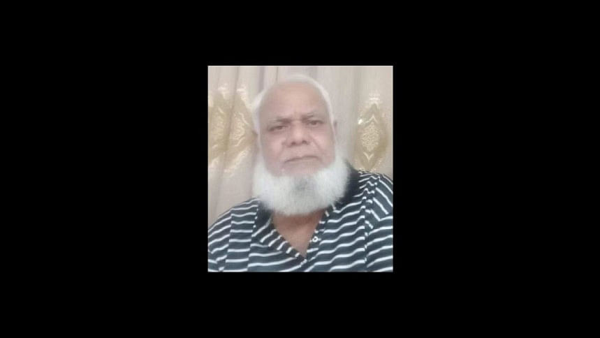 Mir Belayet Hossain Mir Belayet Hossain