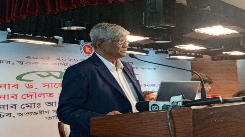 সরকারের অগ্রগতি ‘অন্তর্দৃষ্টি’ দিয়ে দেখা উচিত: অর্থ উপদেষ্টা রাজস্ব বোর্ড