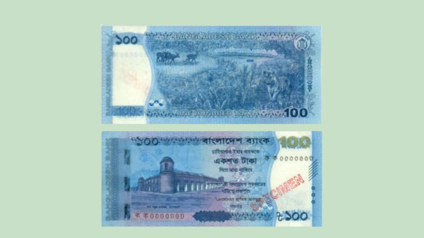 নতুন ১০০ টাকার নোট। ছবি: ইউএনবি