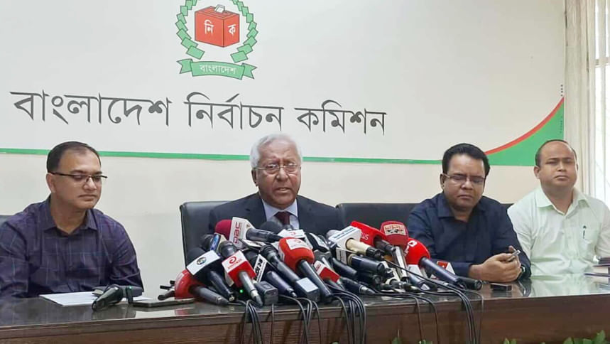 সংসদ নির্বাচনের রোডম্যাপ ঘোষণা সংসদ নির্বাচনের রোডম্যাপ ঘোষণা