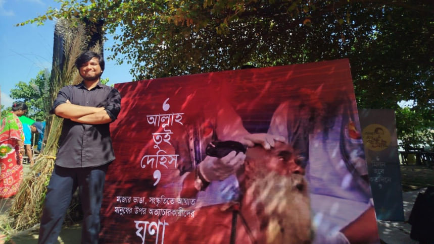 ‘আল্লাহ তুই দেহিস’: চুল-দাড়ি কেটে দেওয়ার প্রতিবাদ কবি-শিল্পীদের
