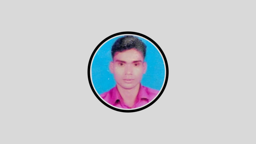 কিশোরগঞ্জে অনলাইন জুয়াকে কেন্দ্র করে পিটিয়ে হত্যার অভিযোগ