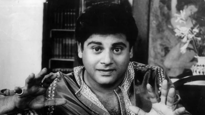 তাপস পাল, তাপস পাল জন্মদিন, পাশের বাড়ির ছেলেটি তাপস পাল, বাংলা সিনেমা অভিনেতা, তাপস পাল চলচ্চিত্র, দাদার কীর্তি সিনেমা, সাহেব সিনেমা, গুরুদক্ষিণা সিনেমা, তাপস পাল অভিনয়, টালিগঞ্জ সিনেমা, বাংলা সিনেমার নায়ক, উত্তম কুমার পরবর্তী নায়ক, তাপস পাল সিনেমার তালি তাপস পাল, তাপস পাল জন্মদিন, পাশের বাড়ির ছেলেটি তাপস পাল, বাংলা সিনেমা অভিনেতা, তাপস পাল চলচ্চিত্র, দাদার কীর্তি সিনেমা, সাহেব সিনেমা, গুরুদক্ষিণা সিনেমা, তাপস পাল অভিনয়, টালিগঞ্জ সিনেমা, বাংলা সিনেমার নায়ক, উত্তম কুমার পরবর্তী নায়ক, তাপস পাল সিনেমার তালি