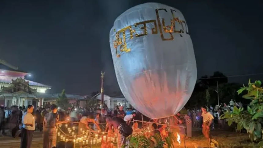 মিয়ানমারের মোনিওয়া জেলায় থাদিংগিউত পূর্ণিমা উৎসব উদযাপন। ফাইল ছবি: সংগৃহীত (২০২৪)