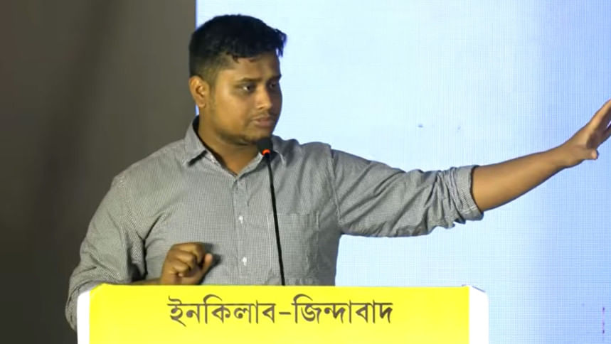 আমরা আবার একটি ইলেকশন ইঞ্জিনিয়ারিংয়ের দিকে যাচ্ছি: হাসনাত