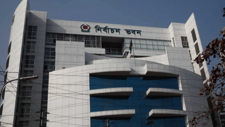 নির্বাচন ভবনের নিরাপত্তা বাড়াতে পুলিশ মোতায়েনের অনুরোধ ইসির