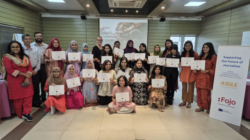 নেতৃত্ব প্রশিক্ষণ পেলেন সাংবাদিকতার ২০ নারী শিক্ষার্থী