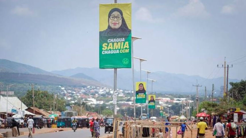 তানজানিয়ার রাষ্ট্রপতি