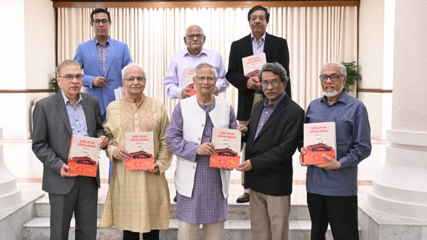 ঐকমত্য কমিশনের প্রতিবেদন সহজ করে উন্মুক্ত করার আহ্বান প্রধান উপদেষ্টার