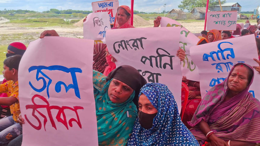মোংলা-ঘষিয়াখালী চ্যানেলের ভাঙন থেকে গ্রাম রক্ষার দাবি