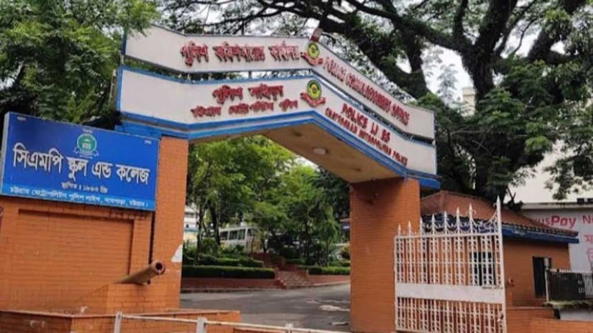 বাসের ব্রেক ফেল, ২০ পুলিশ সদস্য আহত