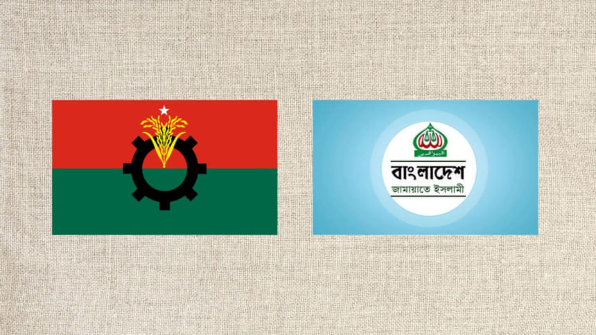 নির্বাচনের প্রার্থী বাছাইয়ে কচ্ছপগতিতে বিএনপি, চূড়ান্ত জামায়াতে