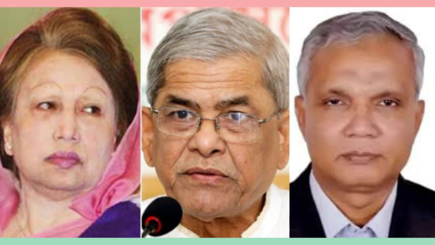 রংপুর বিভাগে বিএনপির মনোনয়ন পেলেন যারা