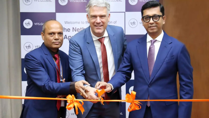 ঢাকায় নেদারল্যান্ডস ভিসা সেন্টার উদ্বোধন