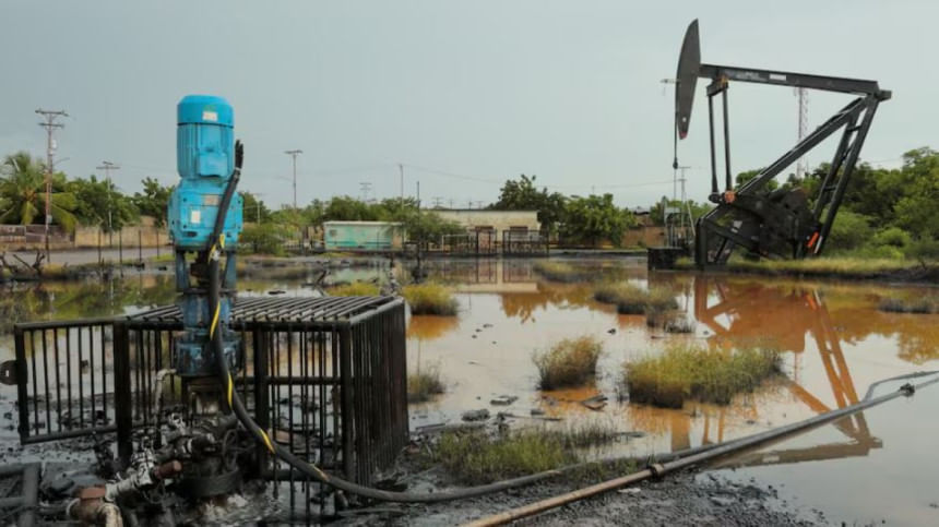 ভেনেজুয়েলার একটি তেলের খনি। ফাইল ছবি: রয়টার্স