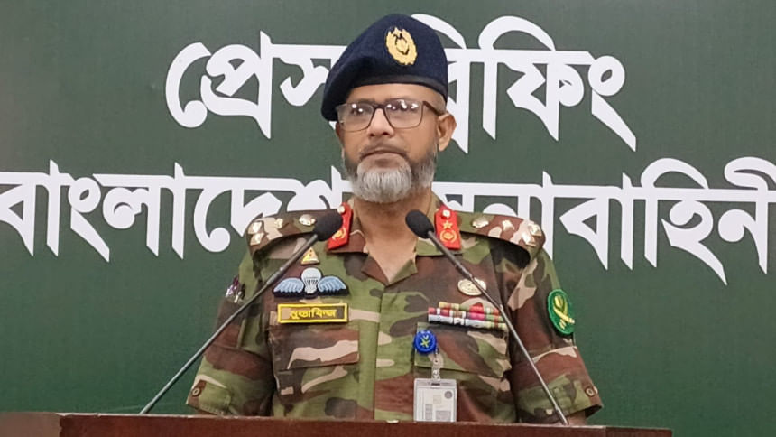 ১৫ সেনা কর্মকর্তার বিচার