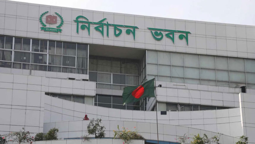 ১০ নভেম্বর পর্যন্ত ভোটার এলাকা স্থানান্তরের আবেদন, যেভাবে করবেন