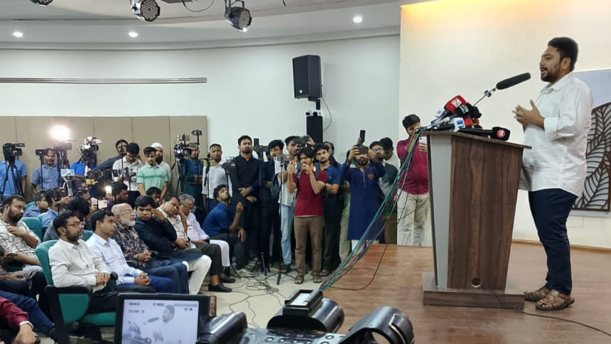 /article/জুলাই সনদে নোট অব ডিসেন্ট বলে কিছু থাকবে না: নাহিদ ইসলাম