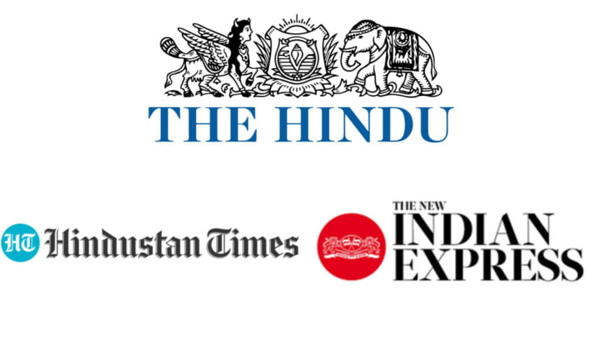 /article/আইনশৃঙ্খলা বাহিনীর দিক থেকে ভুল অবশ্যই হয়েছে: শেখ হাসিনা