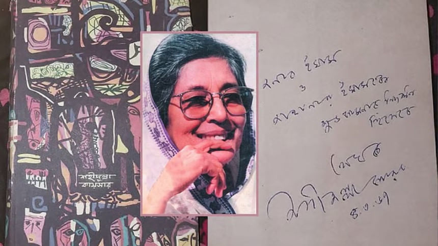 জাহানারা ইমামের বই বিক্রি: আগের প্রশাসনের ওপর দায় চাপালেন বাংলা একাডেমির মহাপরিচালক