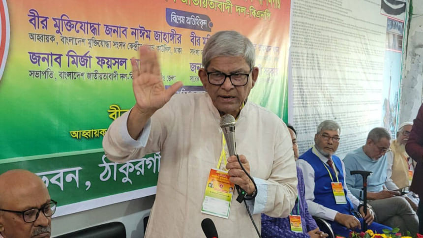 মুক্তিযুদ্ধকে ভুলিয়ে দেওয়ার চেষ্টা চলছে: মির্জা ফখরুল