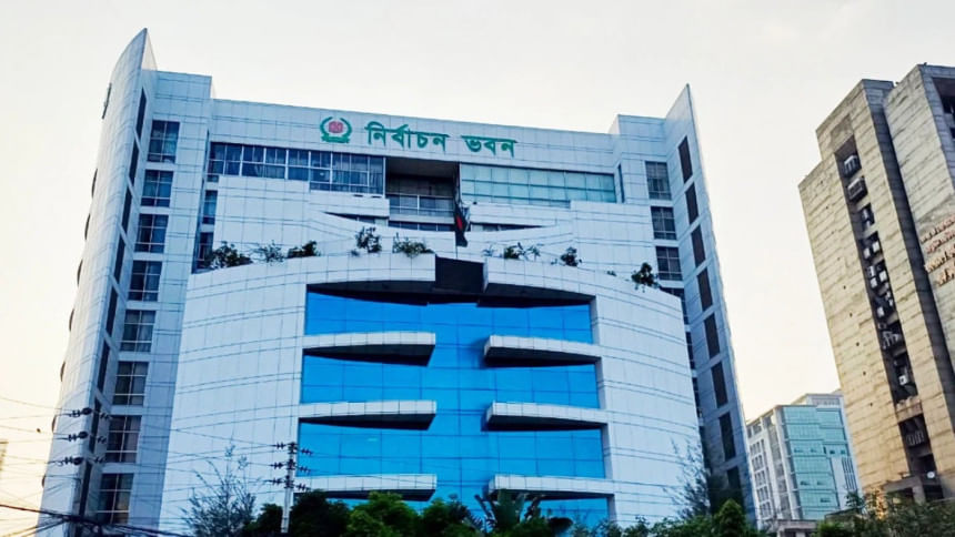 ভোটকেন্দ্রের ৬৭ শতাংশই ‘ঝুঁকিপূর্ণ’