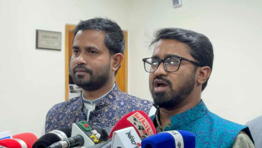 ১৪ দলকে ইসির সংলাপে চায় না গণ অধিকার পরিষদ