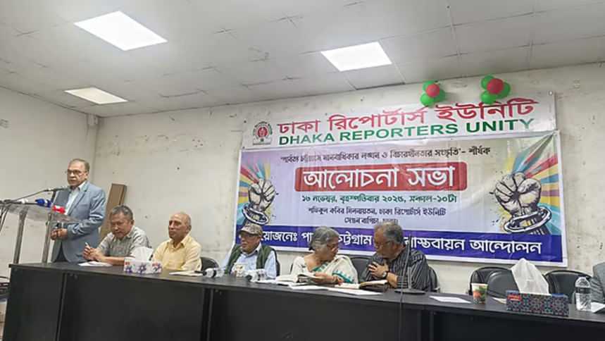 গণঅভ্যুত্থান পরবর্তী আশা-আকাঙ্ক্ষা এখন দেখতে পাচ্ছি না: ইফতেখারুজ্জামান