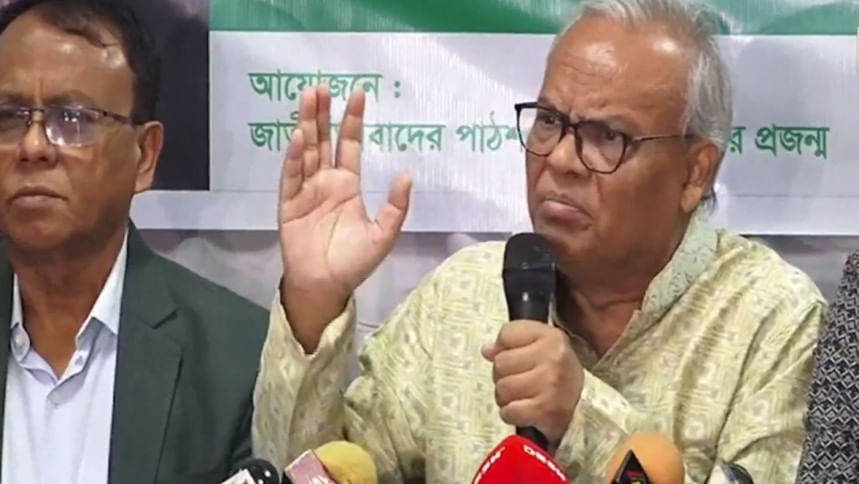 জনগণ লকডাউন দিয়ে রেখেছে আওয়ামী দোসর নামক ভাইরাসকে: রিজভী