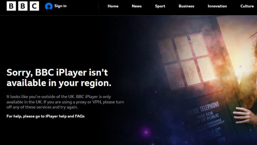 বিবিসির প্যানোরামা অনুষ্ঠানটি মূলত শুধু যুক্তরাজ্যের দর্শকরাই দেখতে পান। ছবি: স্ক্রিণশট