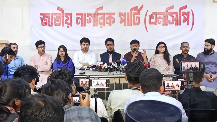 ‘স্পষ্ট ব্যাখ্যা’ ছাড়া জুলাই সনদে সই করবে না এনসিপি: নাসীরুদ্দীন পাটওয়ারী