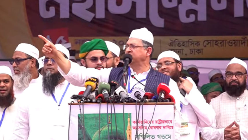 সংসদে আলোচনার মাধ্যমে কানুনি সব ব্যবস্থা নেওয়া হবে: সালাহউদ্দিন