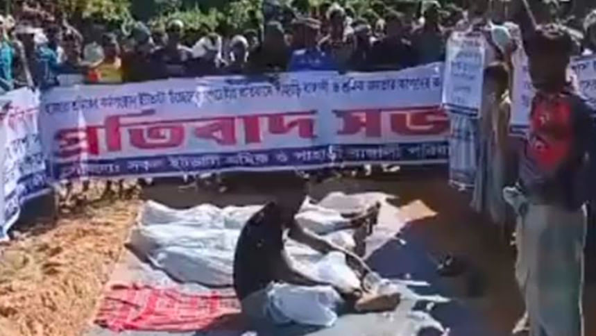 লামায় অবৈধ ইটভাটার বিরুদ্ধে অভিযান, কাফনের কাপড় পরে বাধা