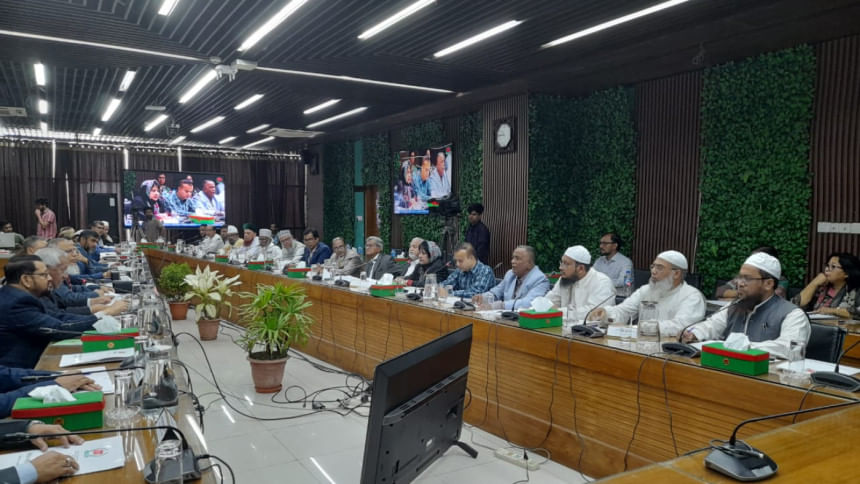 নিবন্ধিত ১২ দলকে নিয়ে দ্বিতীয় দিনের সংলাপে বসেছে ইসি