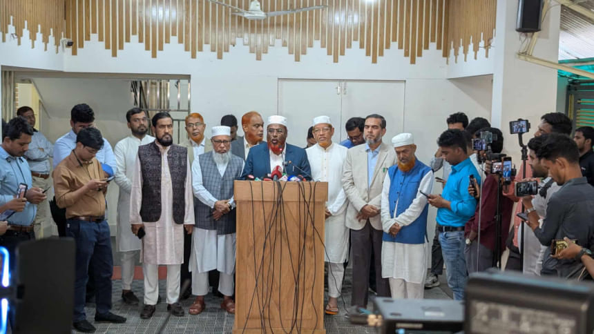 মৃত্যুদণ্ডপ্রাপ্ত পলাতক হাসিনাকে বাংলাদেশে ফেরত পাঠানোর আহ্বান জামায়াতের