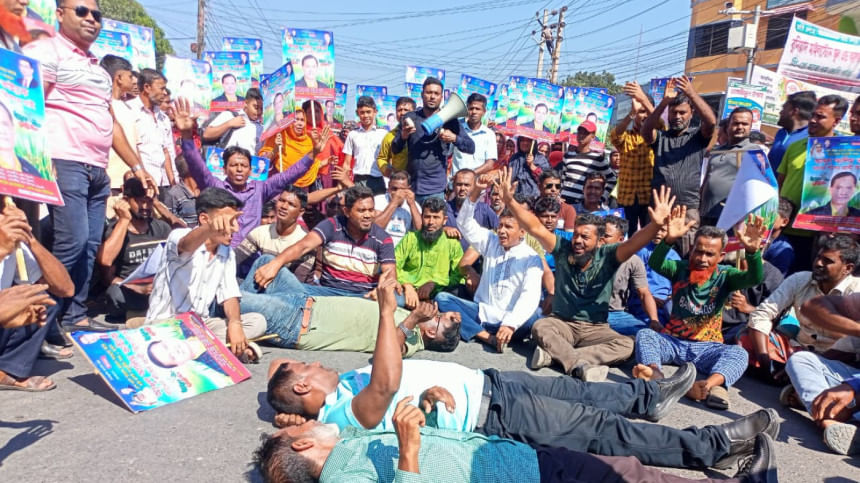 সাতক্ষীরা-২ আসনে বিএনপির প্রার্থী পরিবর্তনের দাবিতে ২ ঘণ্টা মহাসড়ক অবরোধ